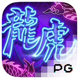 Slots PG Dragon Tiger Luck Slots PG Dragon Tiger Luck