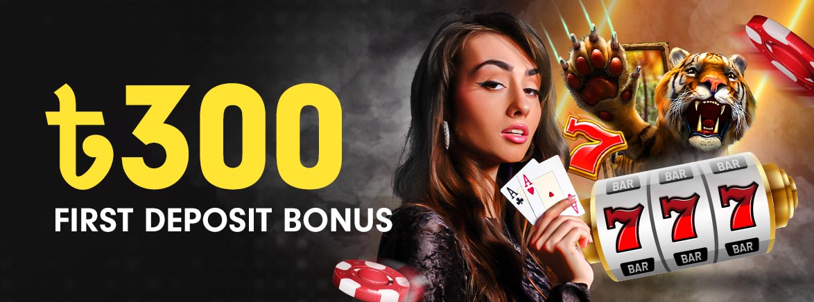 Strange Facts About code promo Betwinner